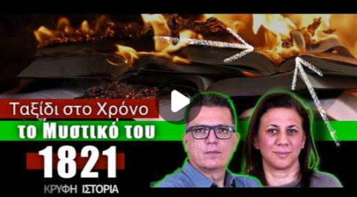 Andreas Kapandreou tweet media