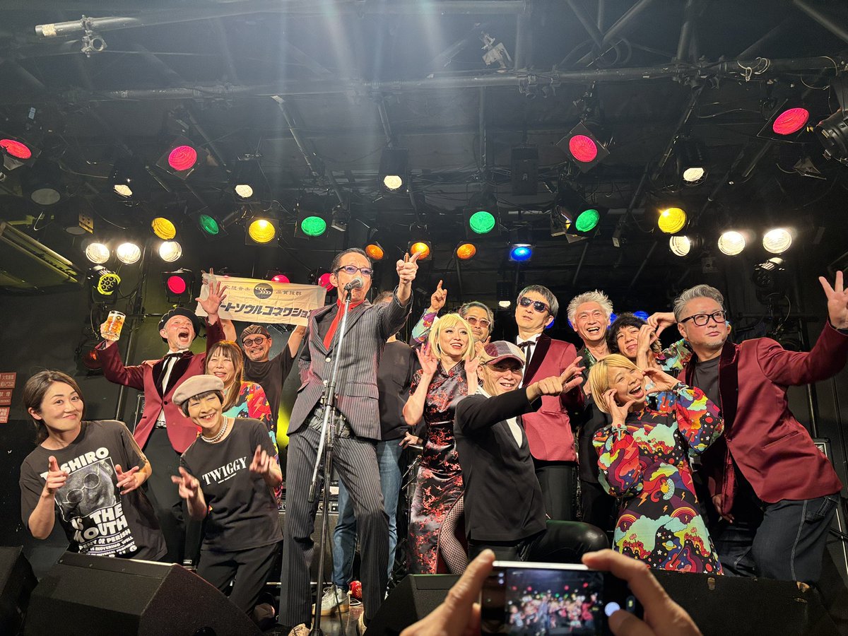 LIVE036/2026.4.26(ROCK11)
第24回吉祥寺インターナショナル選手権
<a href="/ROCKJOINTGB/">吉祥寺 RJGB</a>
#あなたと私　#ゴーグルエース
#ザサーフコースターズ
#スマートソウルコネクション
音楽、ROCKはイイ、素晴らし。
４バンドとも楽しくカッコいい。
コハラスマートにガツンと！
あなたと私に感謝。
にんげんくだもの♪