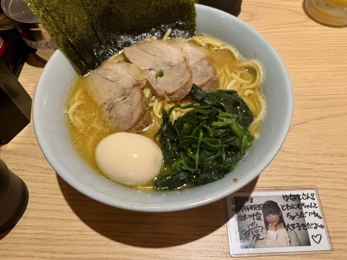 ゆなと@🧡ゆなとわ💛【とわわの輪】 tweet media