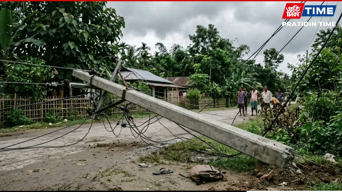 pratidintime's tweet image. Assam: Concrete Pole Falls on Child in Jonai, Victim Critical 

Read: pratidintime.com/latest-assam-n… 

#Assam #Jonai #Child