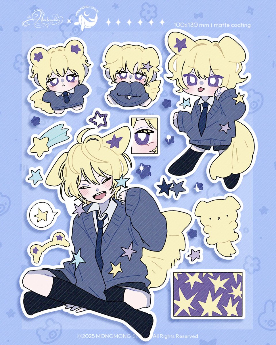 해서💛 5월 2일 코스모 판매 tweet media