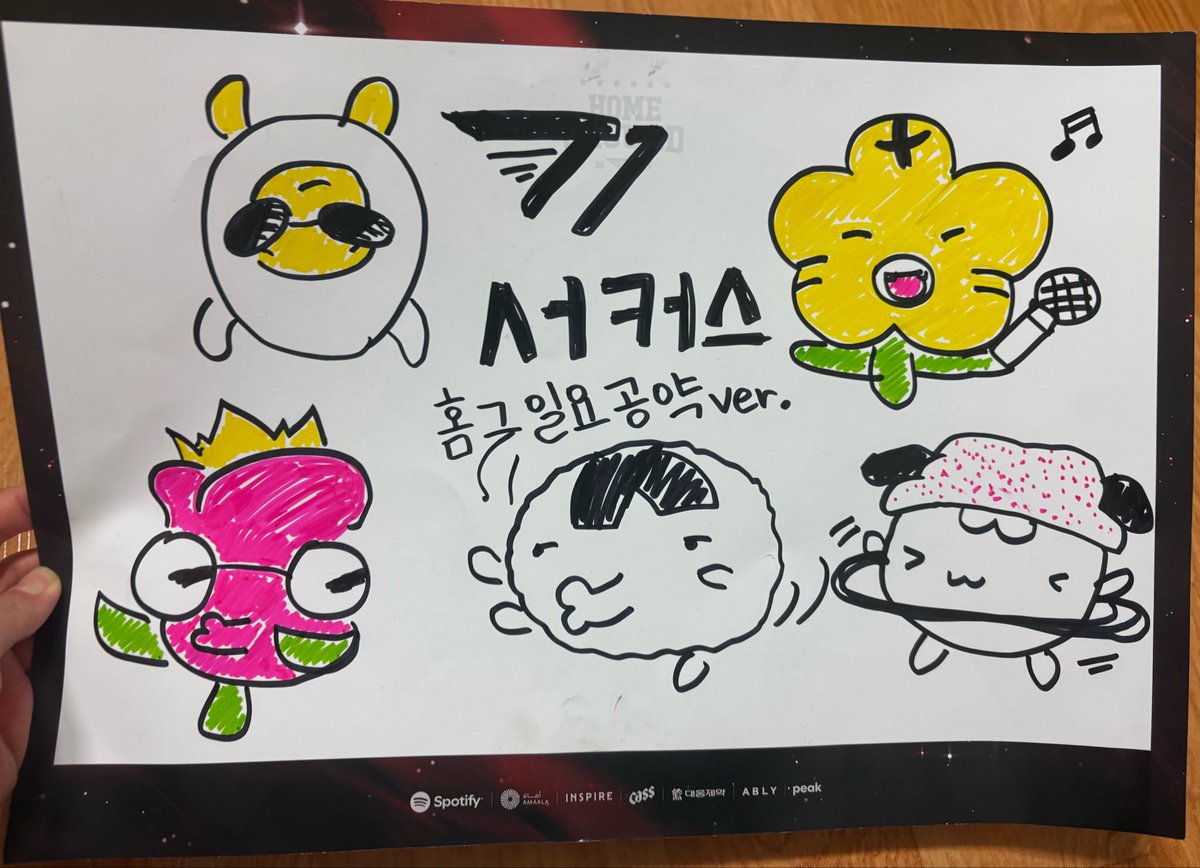 티카 tweet media