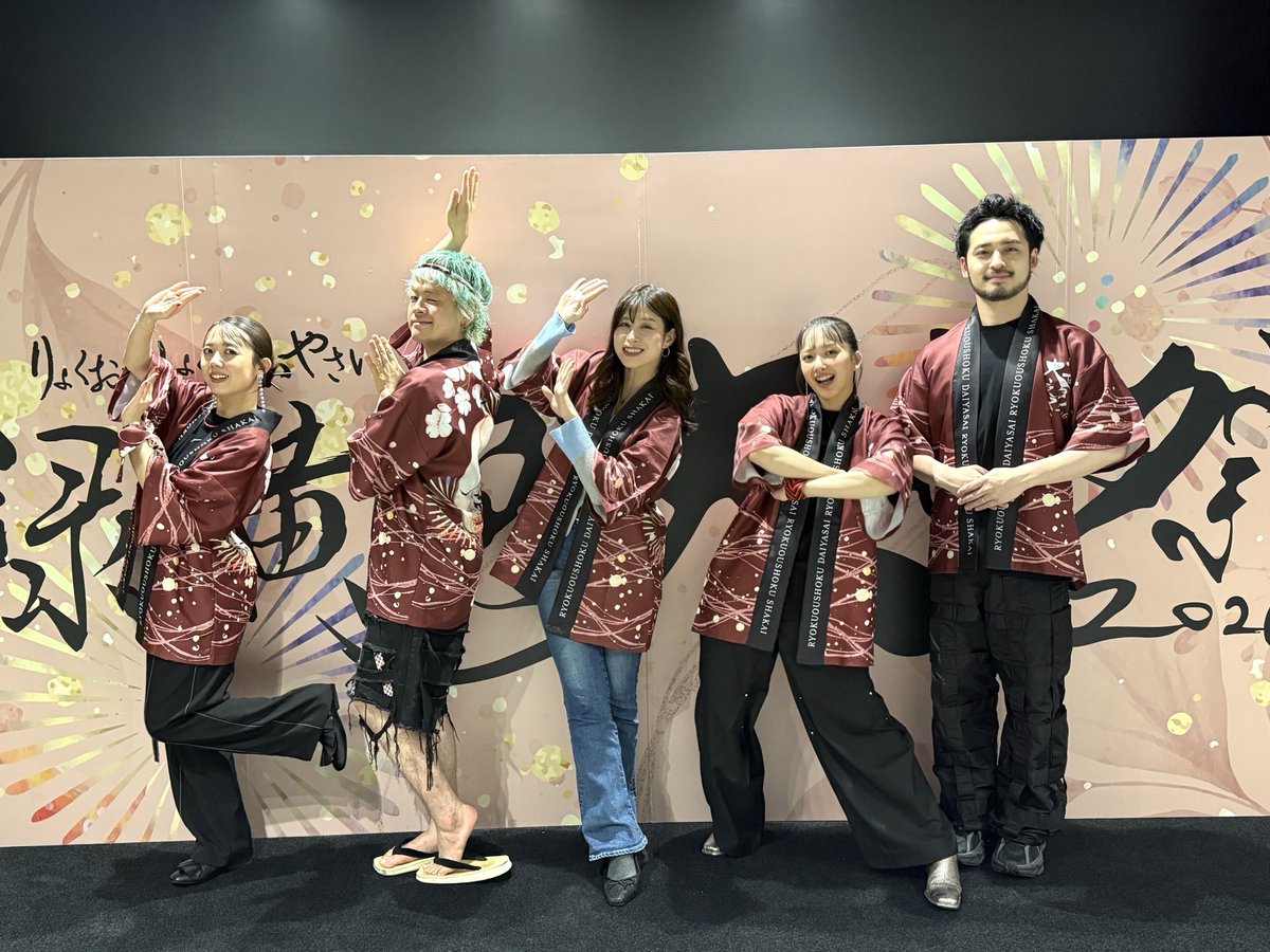 ZIP-FM公式 tweet media