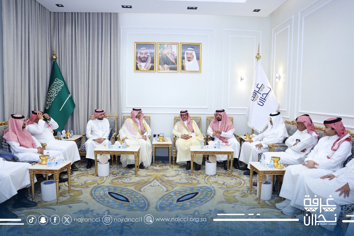 غرفة نجران tweet media