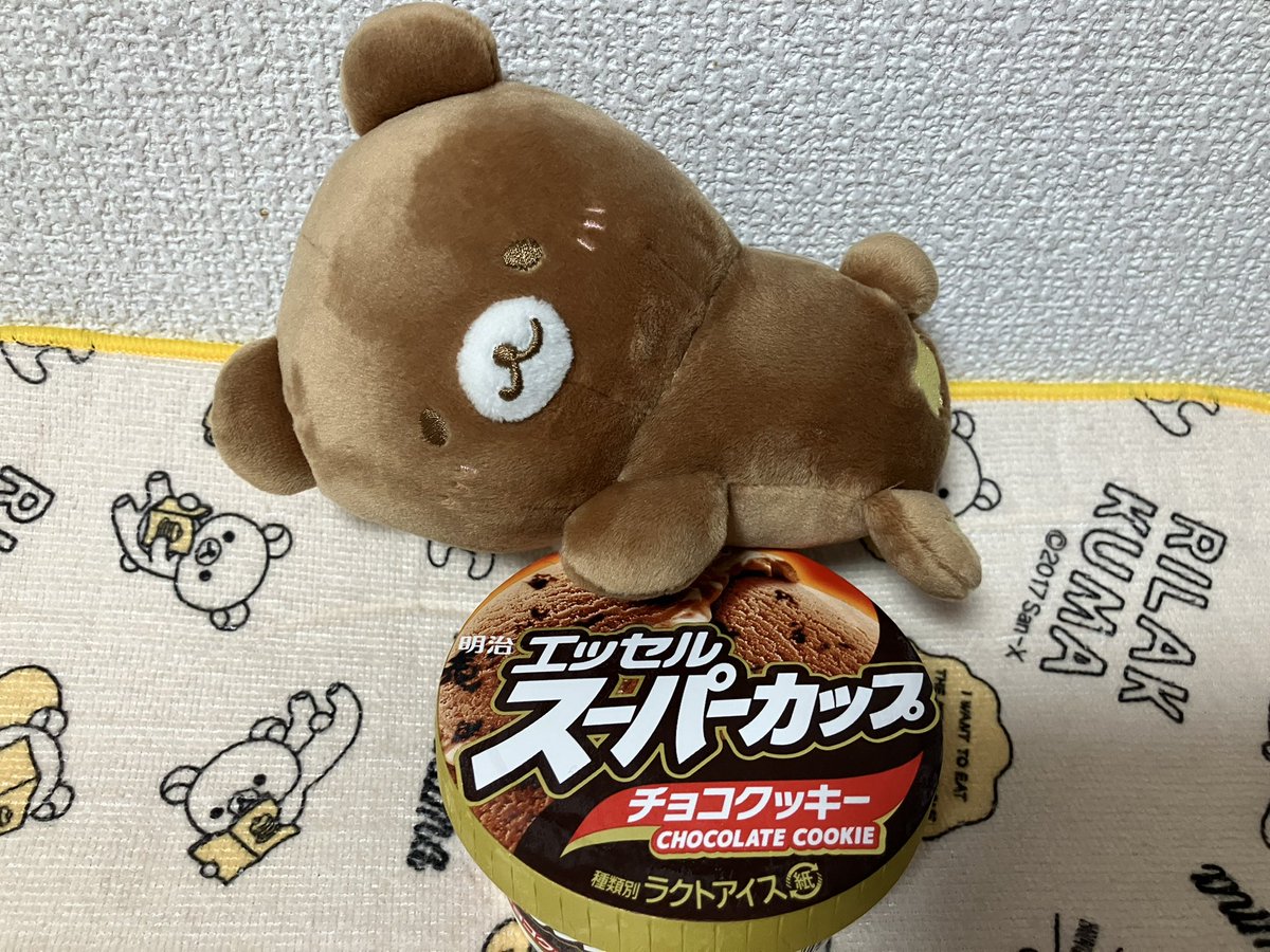 さきさき tweet media