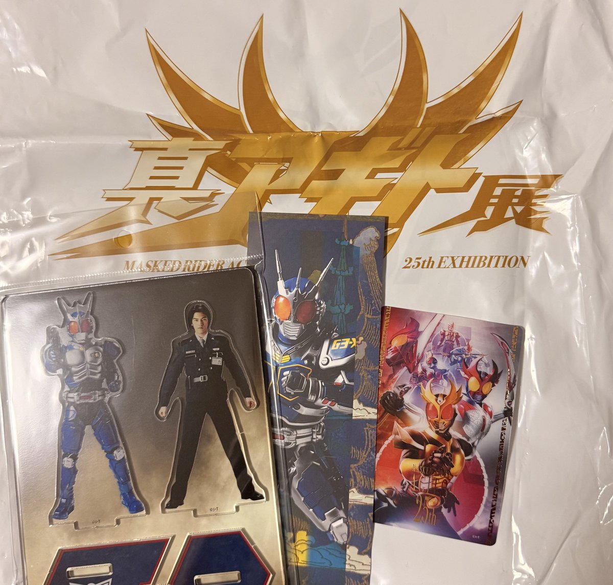 よした tweet media