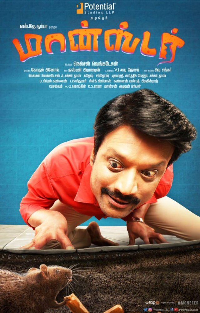 Nananan நனா🌗Y. tweet media