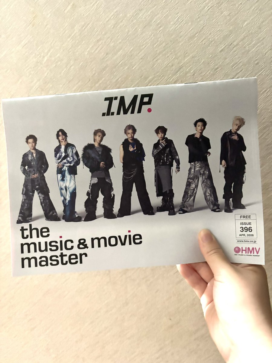 ひとみ tweet media