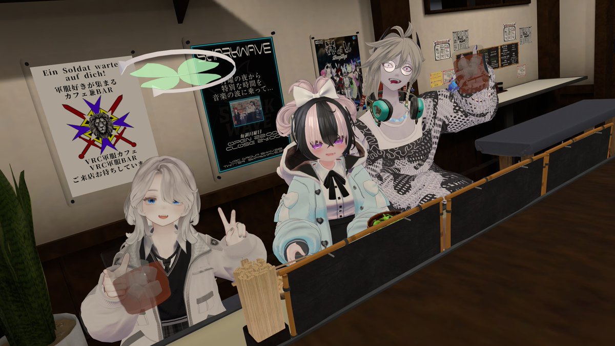 (公式)バーチャル居酒屋がやがや tweet media