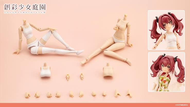 江戸和宇・枡【床鮫・ガーナアーリア人】 tweet media