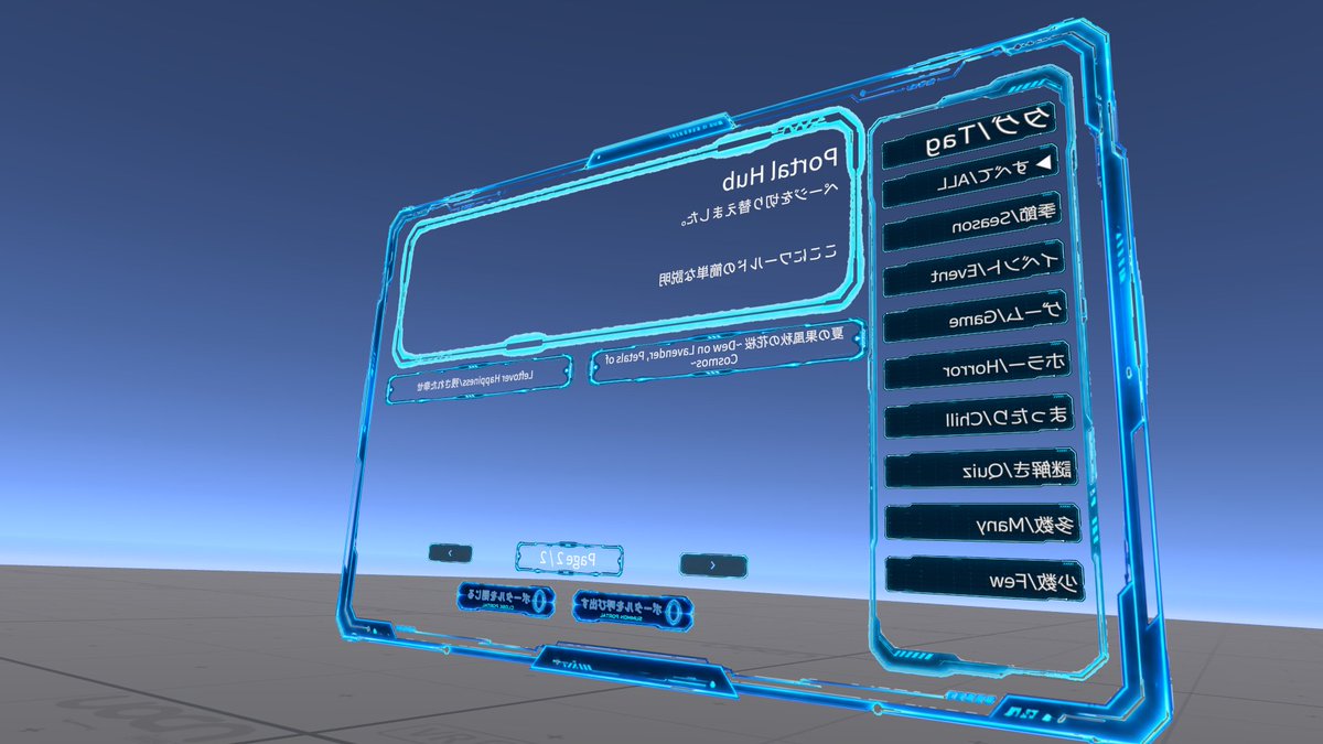 じゅーす＠手料理【Lv.15】 tweet media