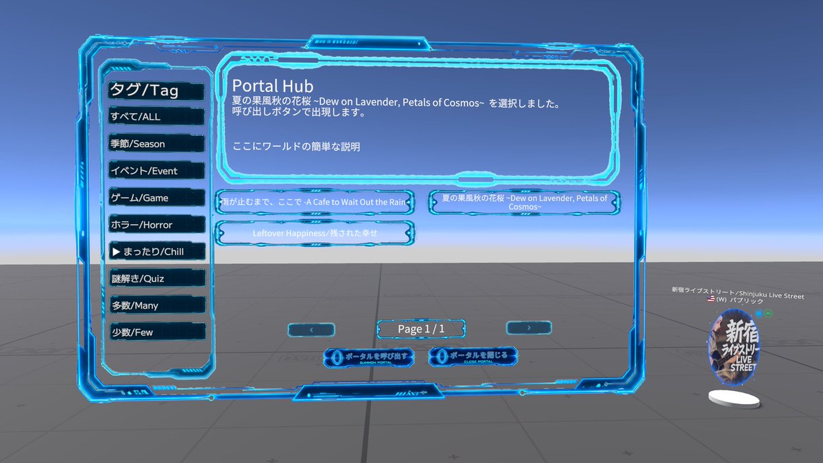 じゅーす＠手料理【Lv.15】 tweet media
