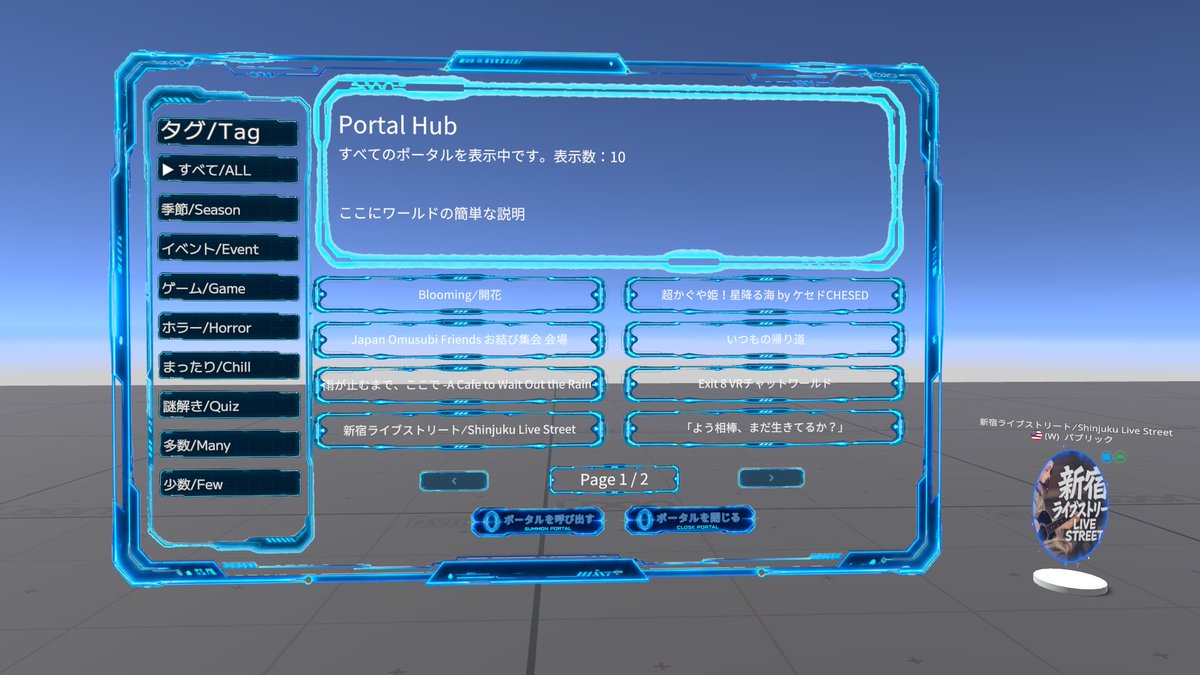 じゅーす＠手料理【Lv.15】 tweet media