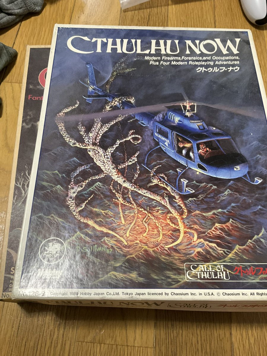 くたら tweet media