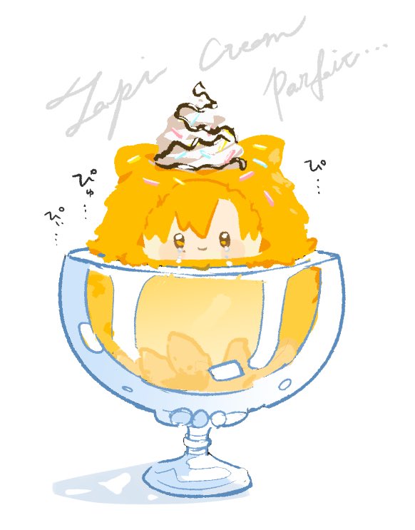 へびたろう🦭5/6西2 ナ27b tweet media