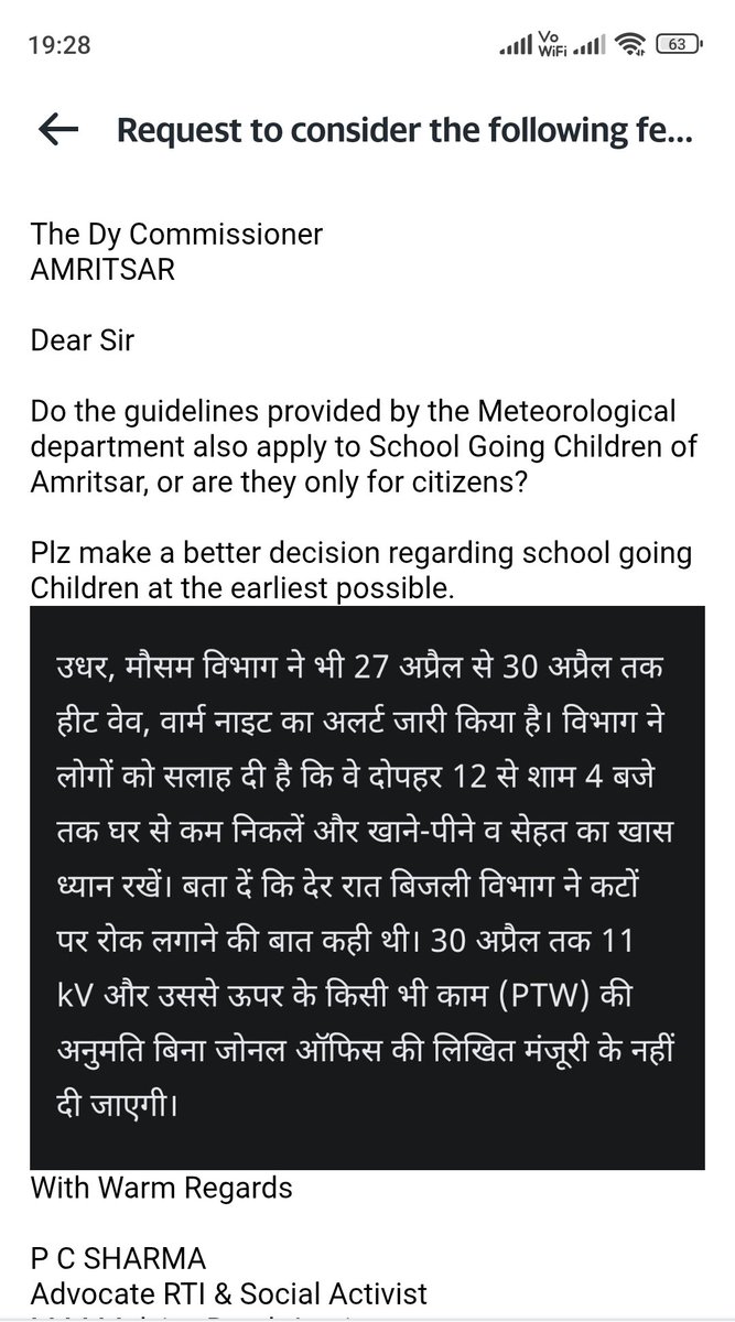 Adv_pcsharma's tweet photo. @DCAmritsar @BhagwantMann
Do the guidelines provided by the Meteorological department also apply to School Going Children of Amritsar, or are they only for citizens?
Plz make a better decision regarding school going Children at the earliest possible. https://t.co/wYszQCXoZs