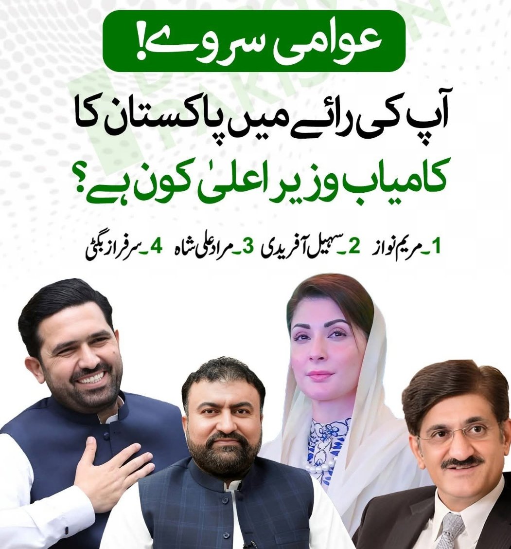 Sami ibrahim 𝓯𝓪𝓷𝓼 tweet media