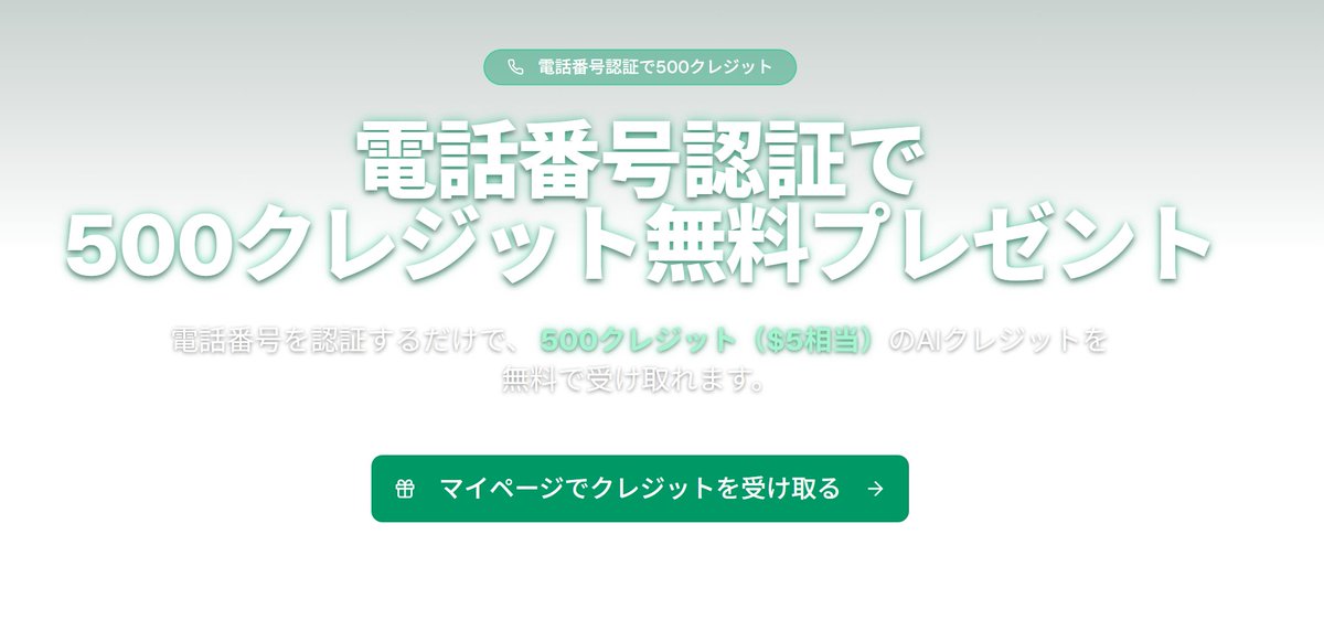 ノベルメーカー/TRPGメーカー tweet media