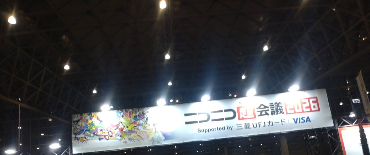 かなろん tweet media