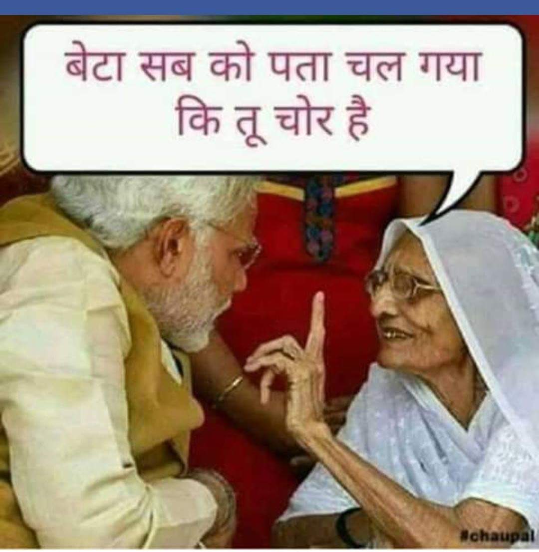 sammoosvi's tweet image. BengalElection  #ModiHataoDeshBachao #ModiFailed #ModiDisaster #BengalRejectModi #ThrowBJPinBayofBengal #ThrowBJPinGanga  #BJPSupportRapist