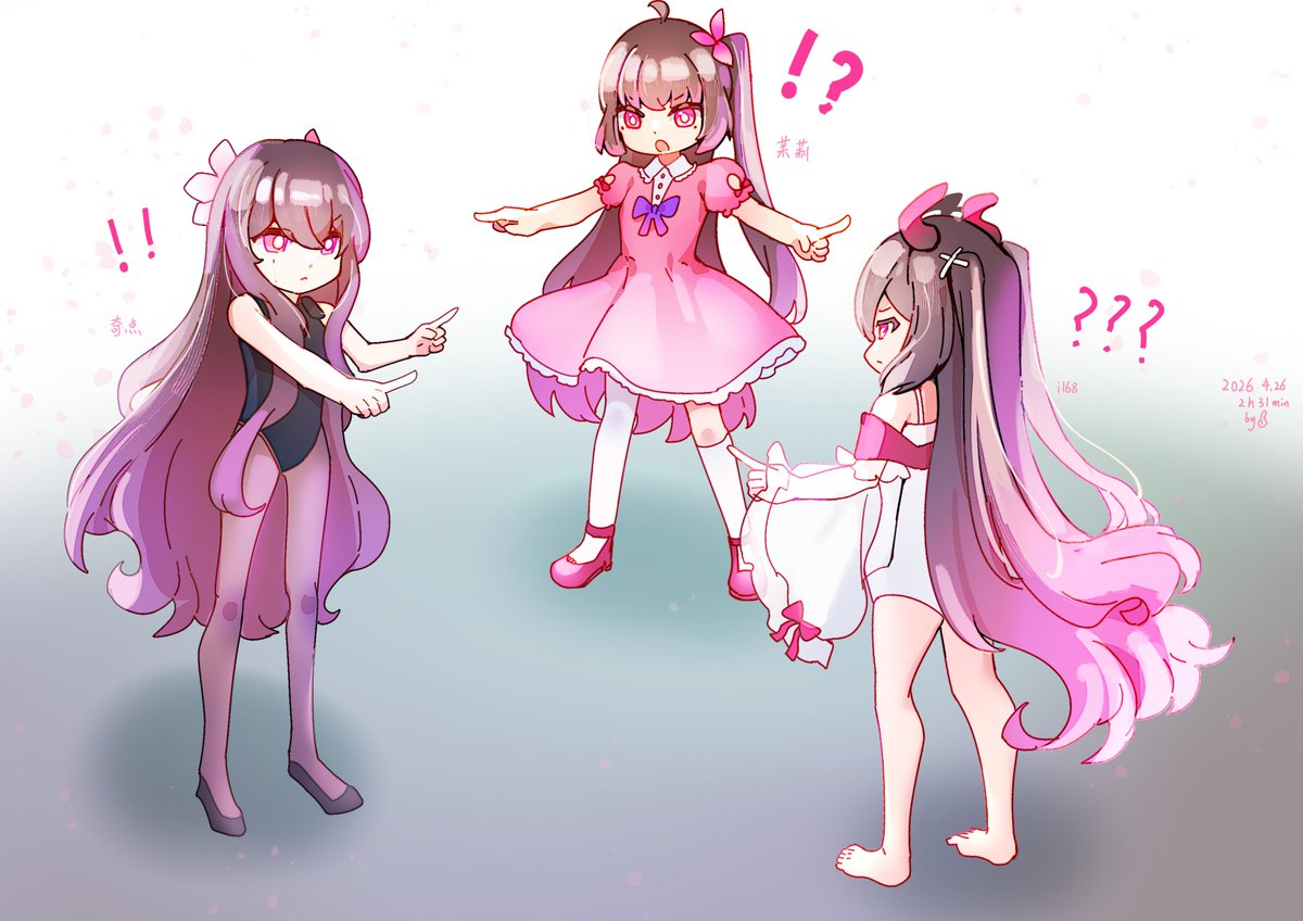 单翼贵族 tweet media