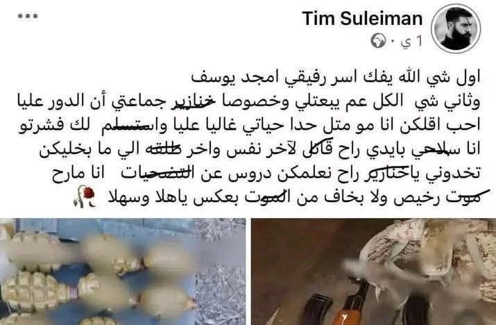 النائب محمد ناصر الحزمي الإدريسي tweet media