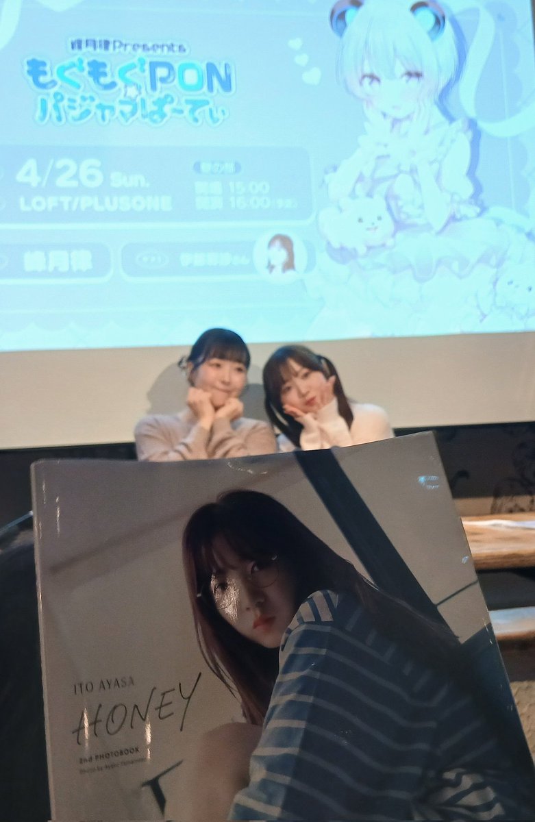 自認ころとん(T(玉)ざらし) tweet media