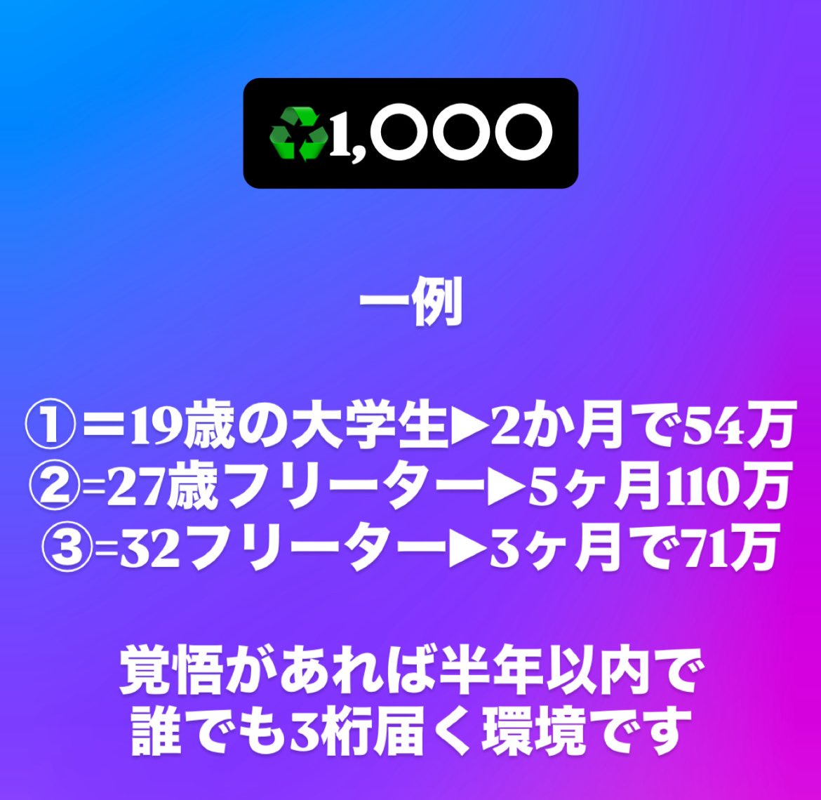 Lくん tweet media