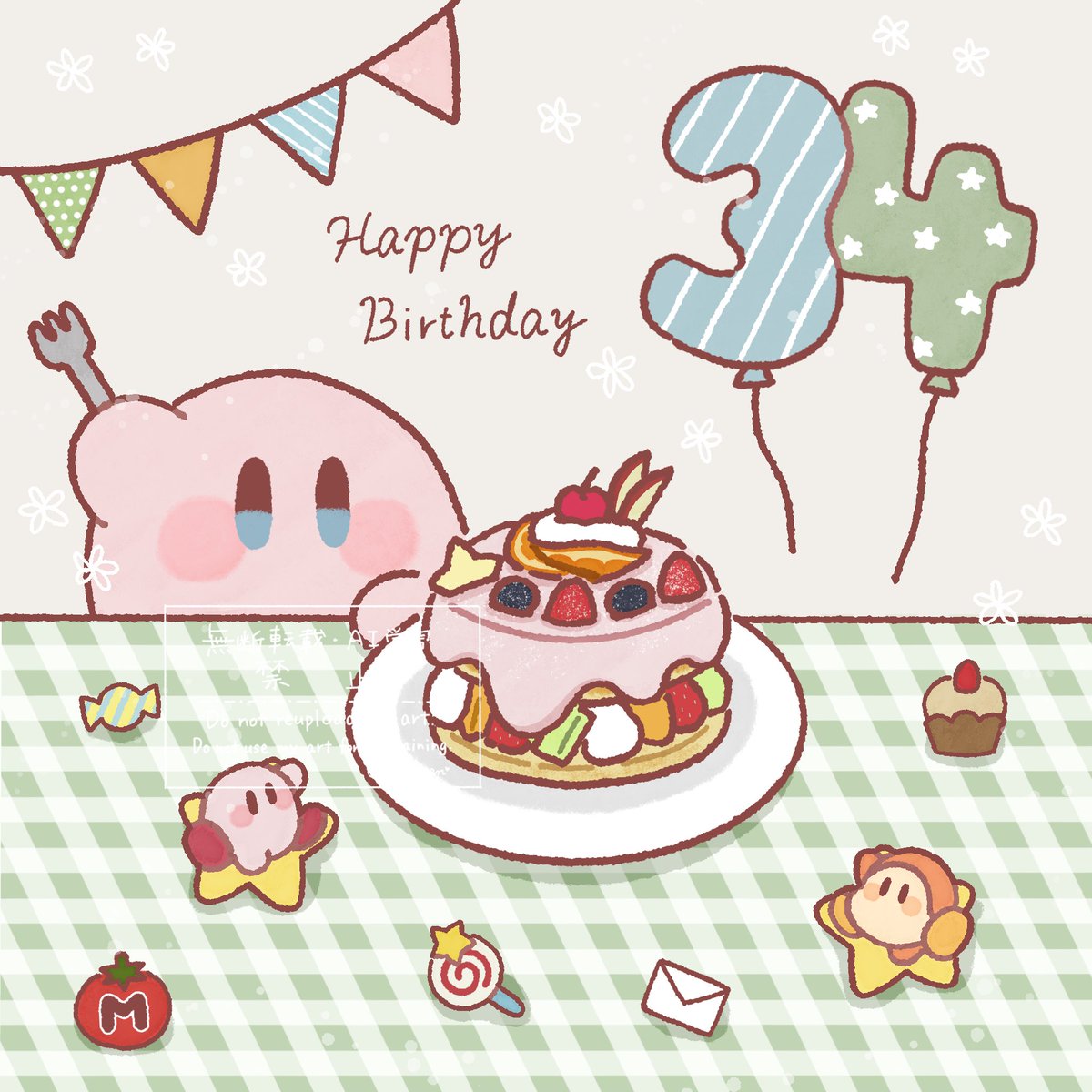 はるぱん tweet media