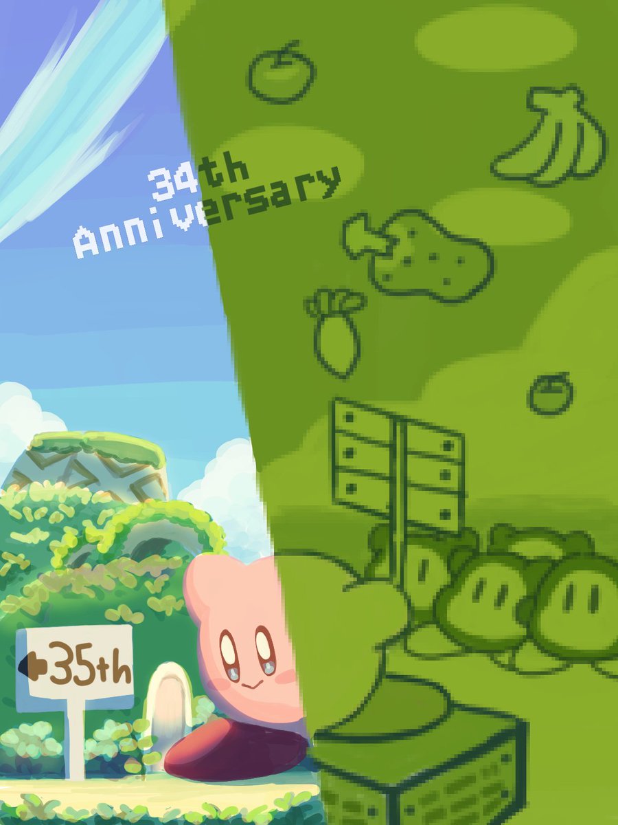 れもん (@Kirby04271221) / Posts / X