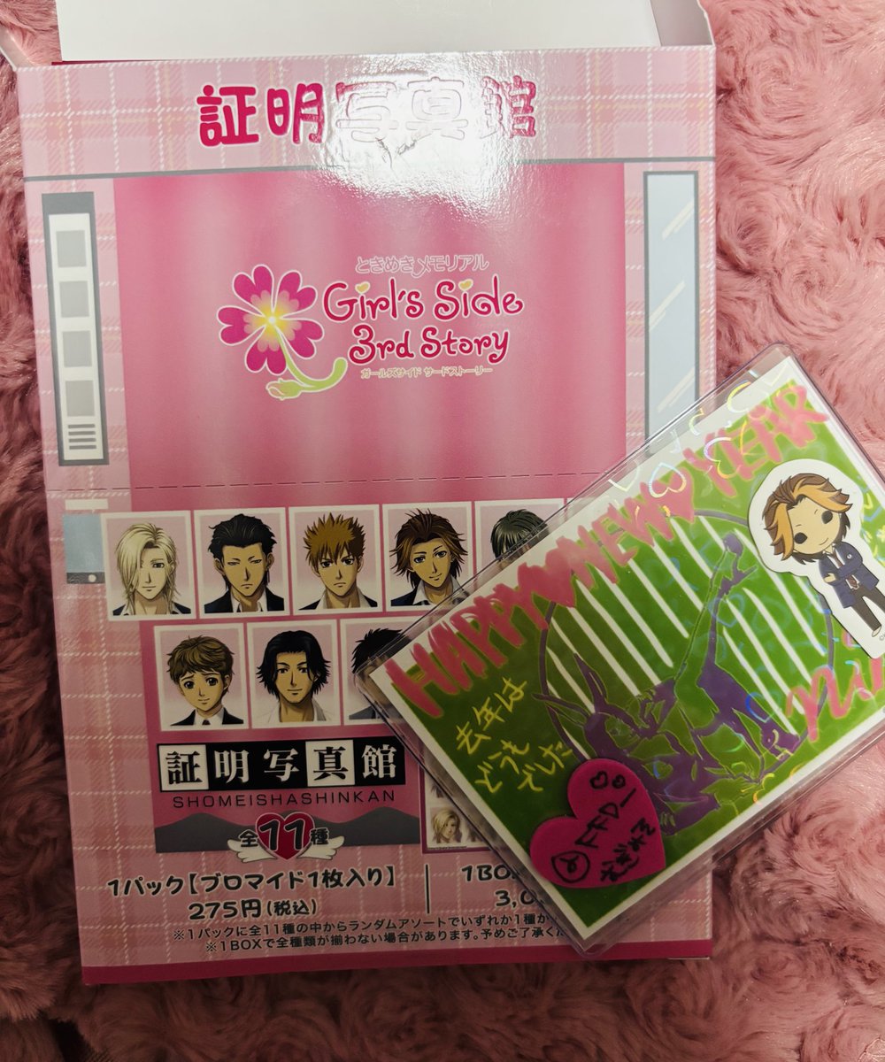 むぎみそ tweet media