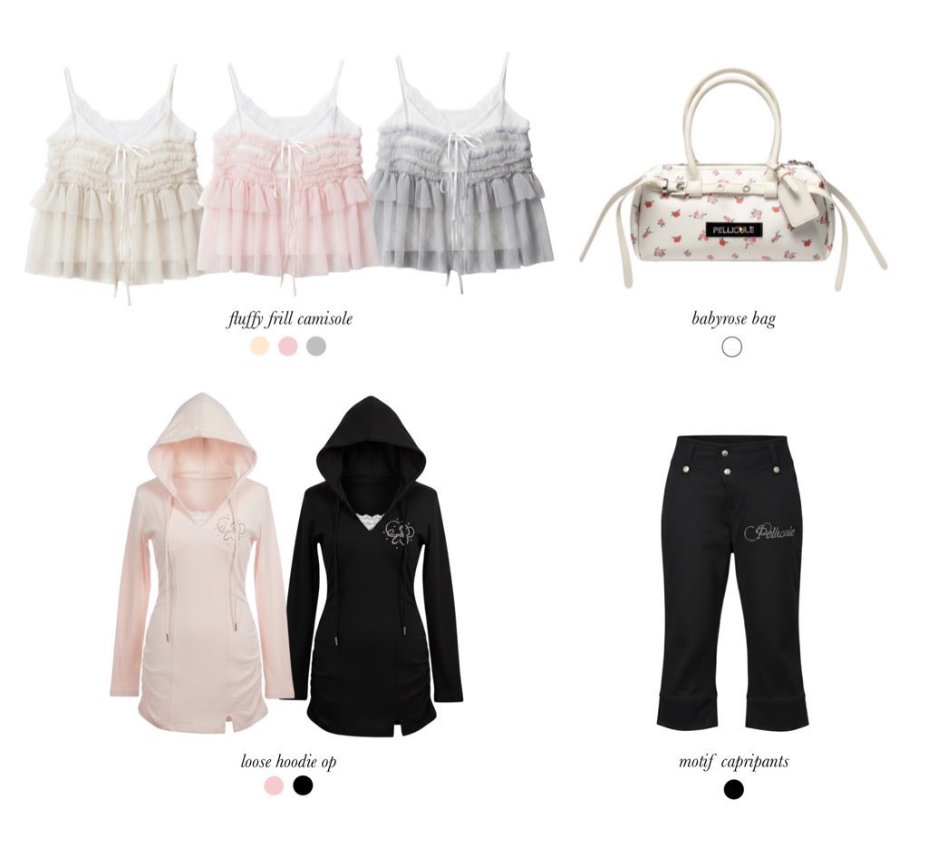 新品タグ付き　ペリキュールブルゾン ribbon gather lib blouson｜PELLICULE | ぺリキュール