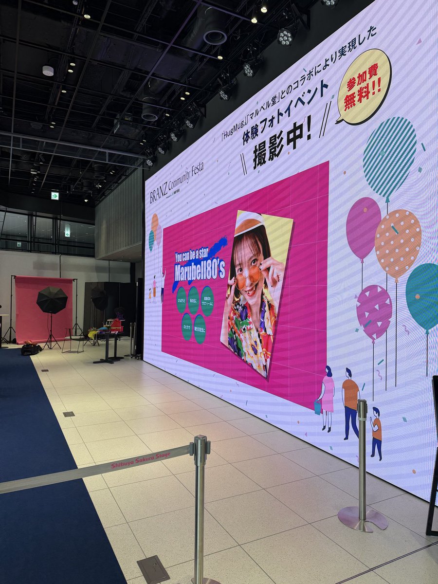 マルベル堂店長 tweet media