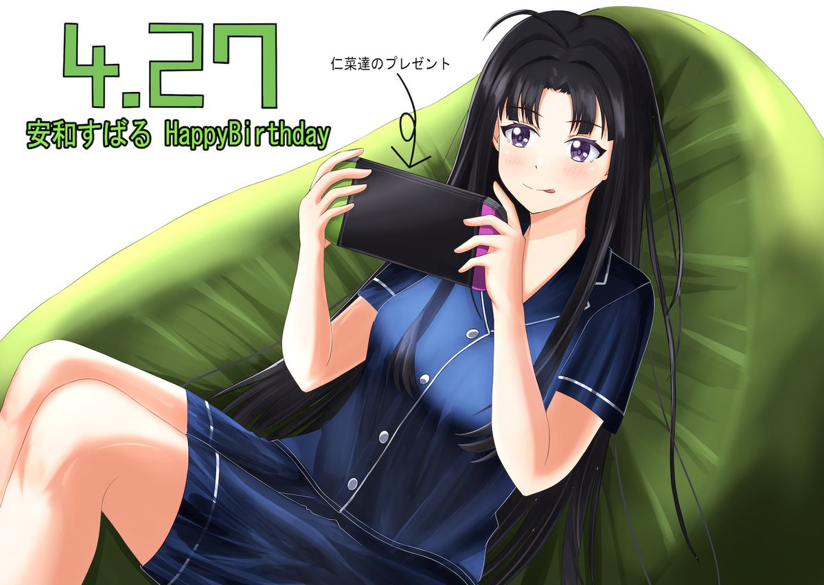 zero_2nd_stage's tweet photo. すばる、誕生日おめでとう。
超絶可愛いトゲトゲの苦労人ドラマー。
#ガルクラ #トゲナシトゲアリ
#安和すばる生誕祭2026 https://t.co/fxMT4IrIgB
