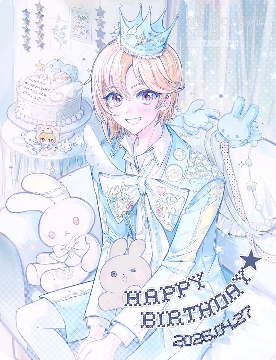 ⋆꙳ tweet media