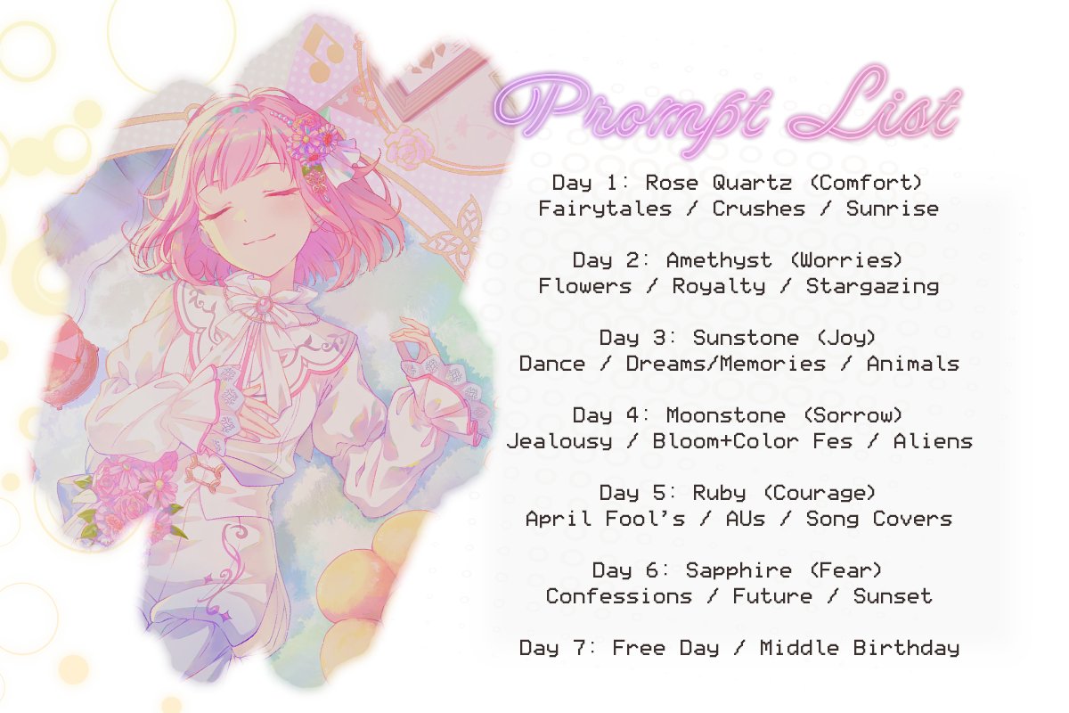 Emurui Week 2026! tweet media