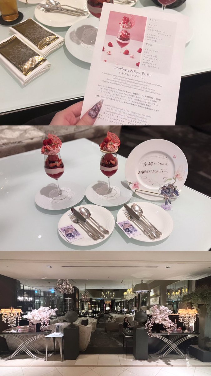 かふぇおれ tweet media