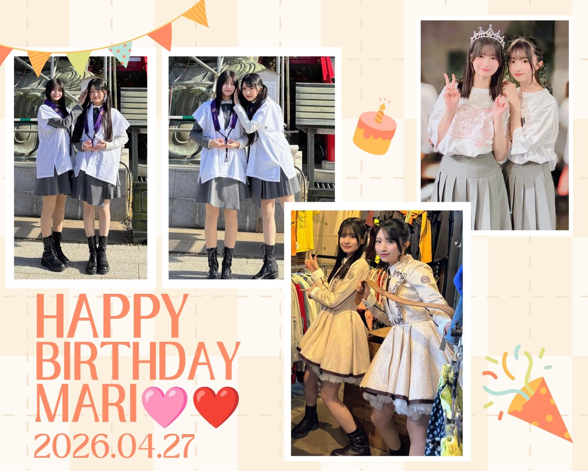 RainTree 朝宮日向生誕委員会 tweet media