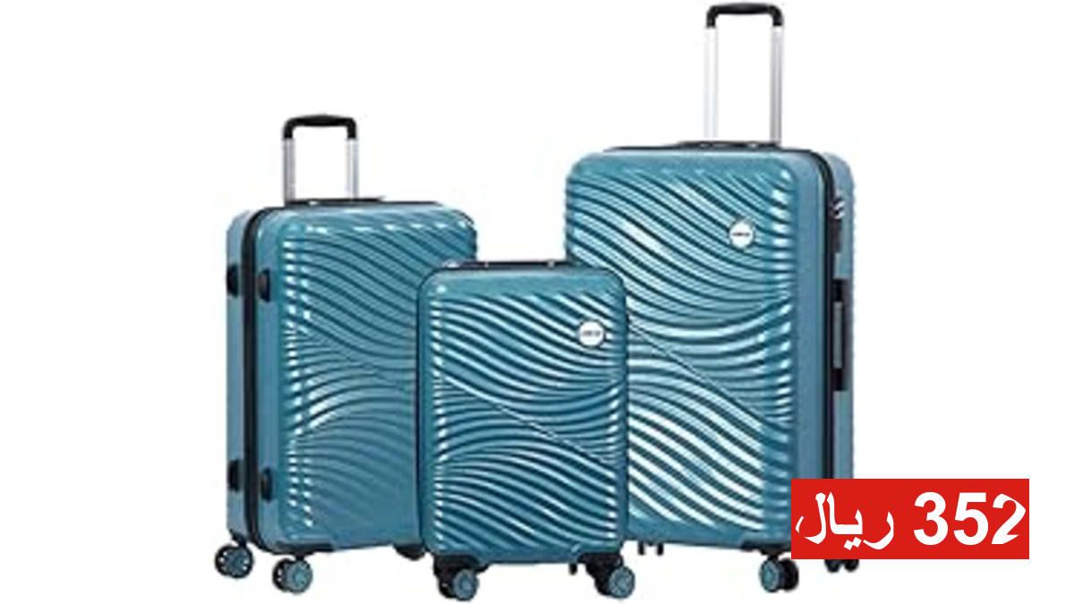 Image for the Tweet beginning: 🔥 السعر نزل من 960.83