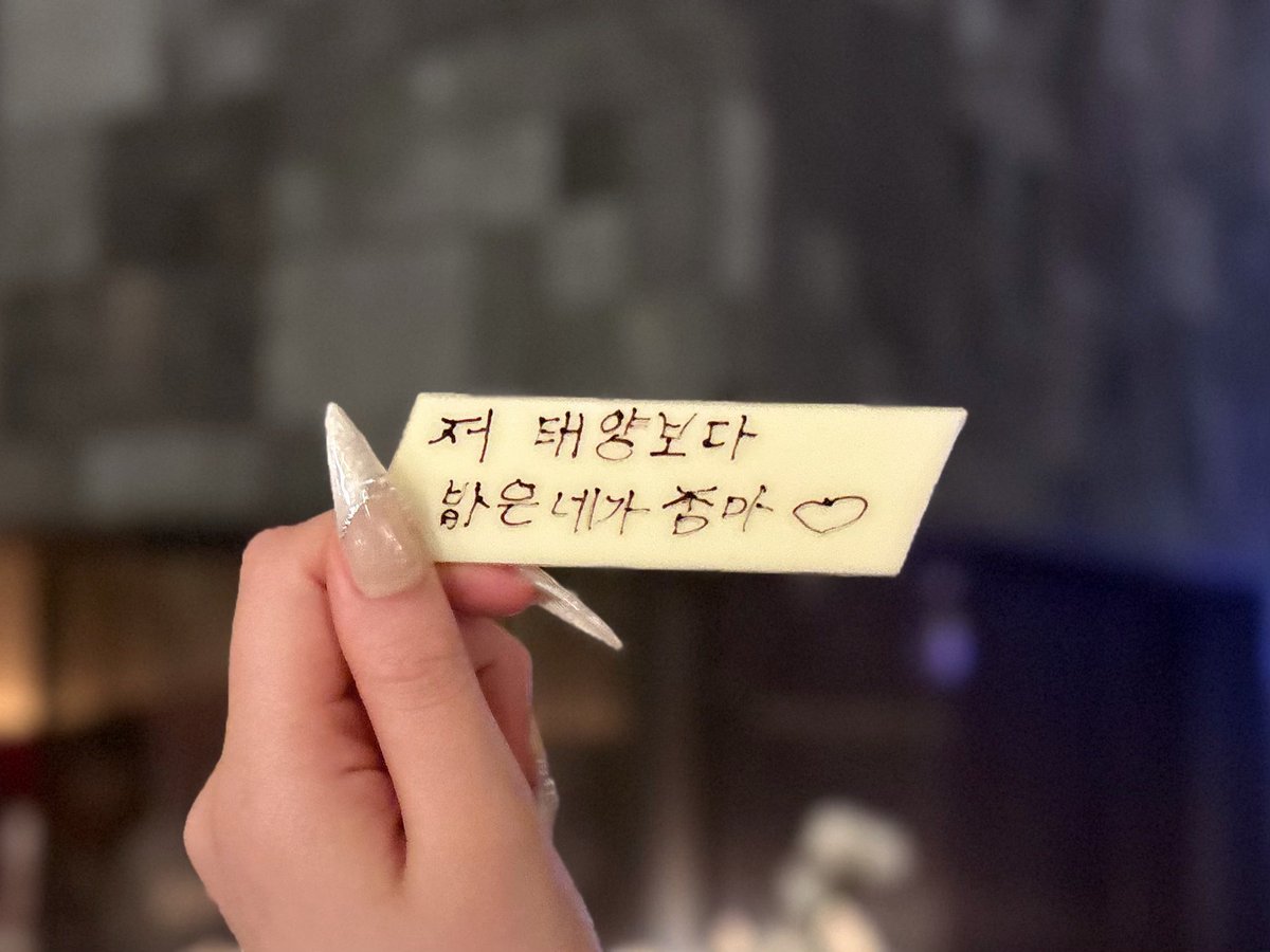 𝐴♡ྀི tweet media