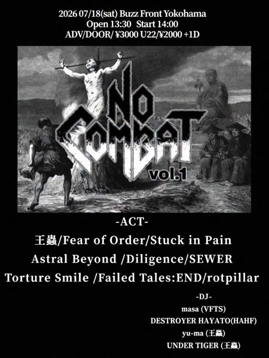 Failed Tales: END tweet media