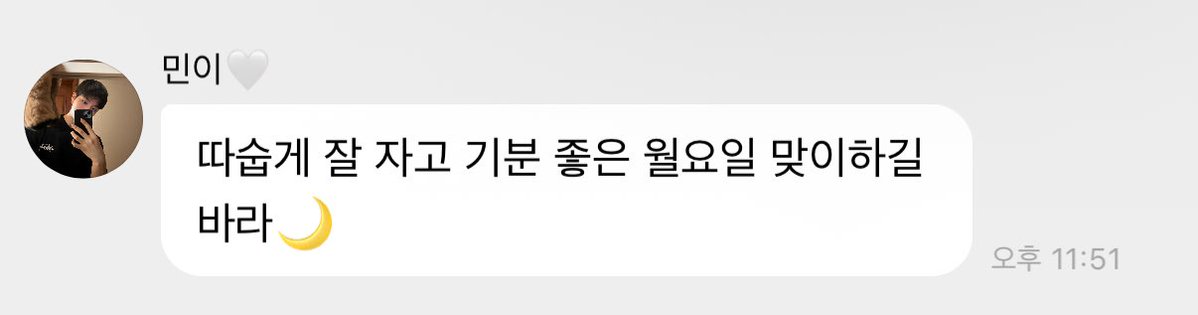 별⭐️ tweet media