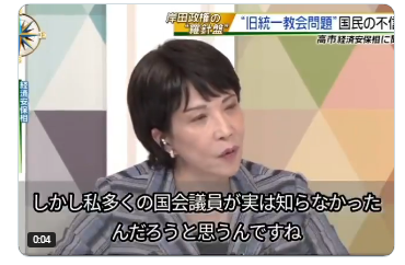 樺島万里子 Mariko Kabashima＠海外ニュース翻訳情報局 tweet media