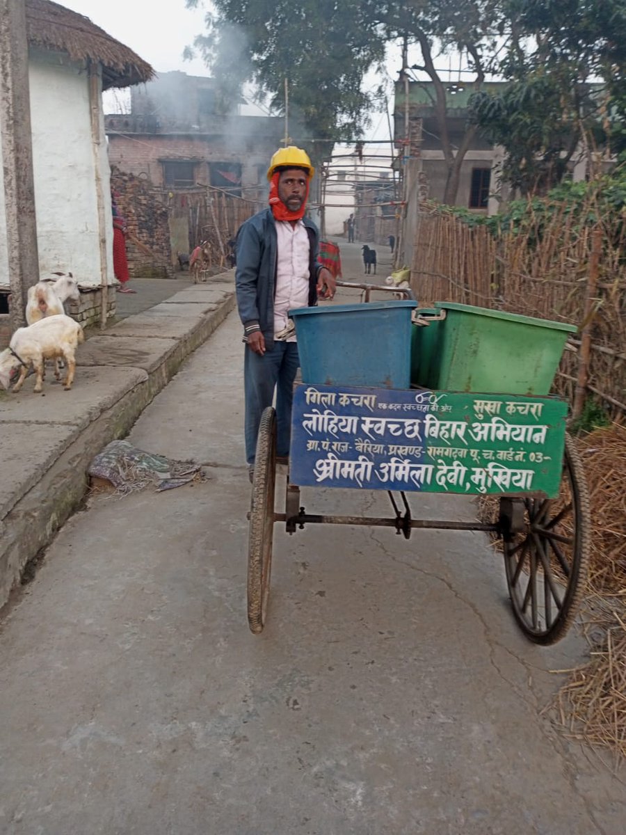 EcMotihari's tweet photo. Under #SBMG/#LSBA #sanitationworkers across #Panchayats conduct daily D2D #WasteCollection,ensure proper segregation & #ScientificProcessing of waste,actively promote #Cleanliness,#Hygiene,#PublicHealthsustainablewastemanagement practices in #RuralAreas.
@Dm_Motihari @LSBA_Bihar https://t.co/hA60JUOUdC