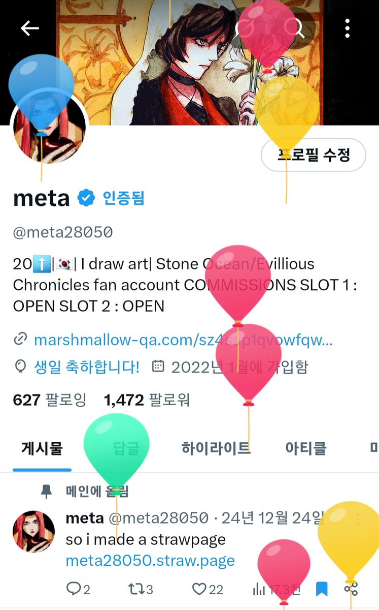 meta tweet media