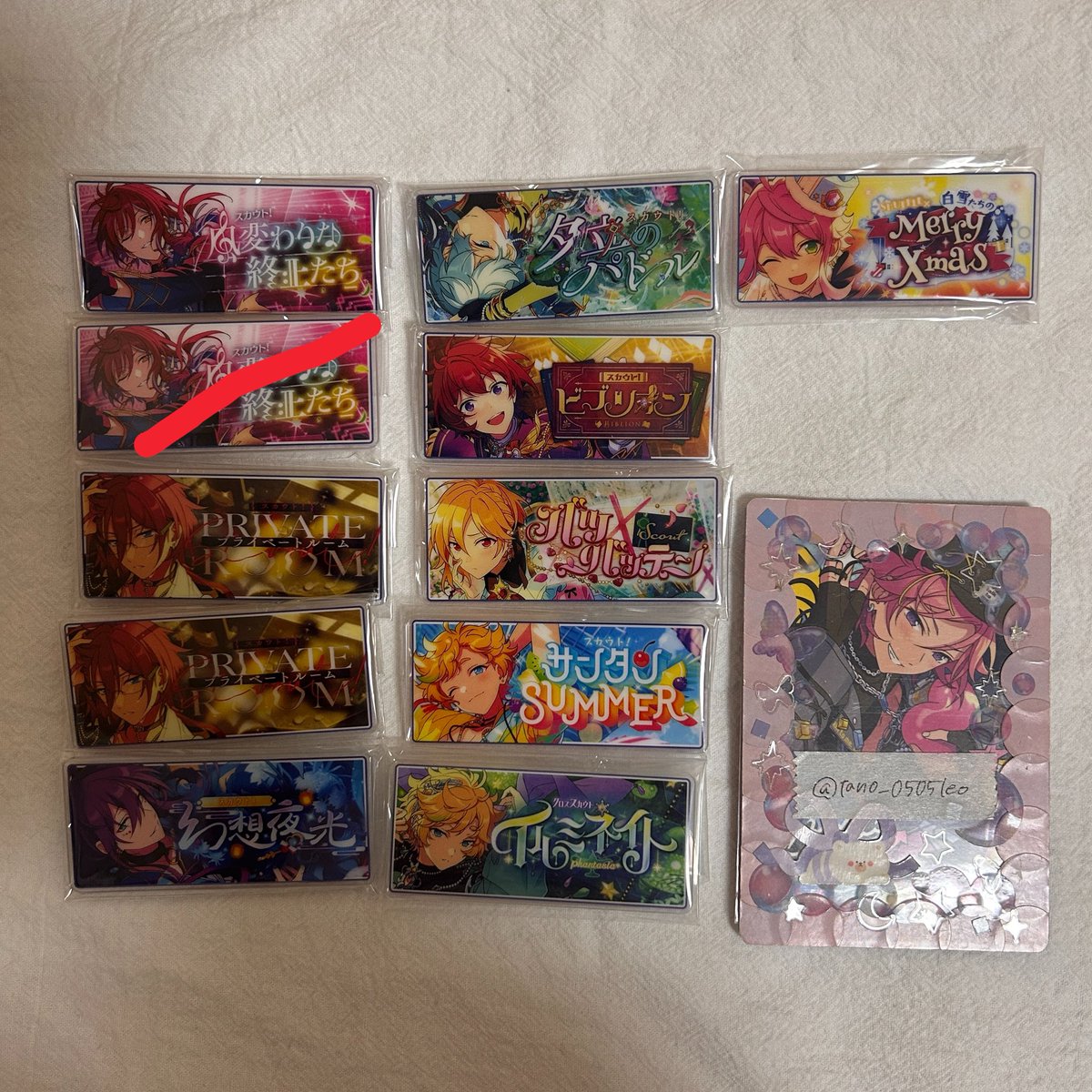 たの🌟固ツイ tweet media