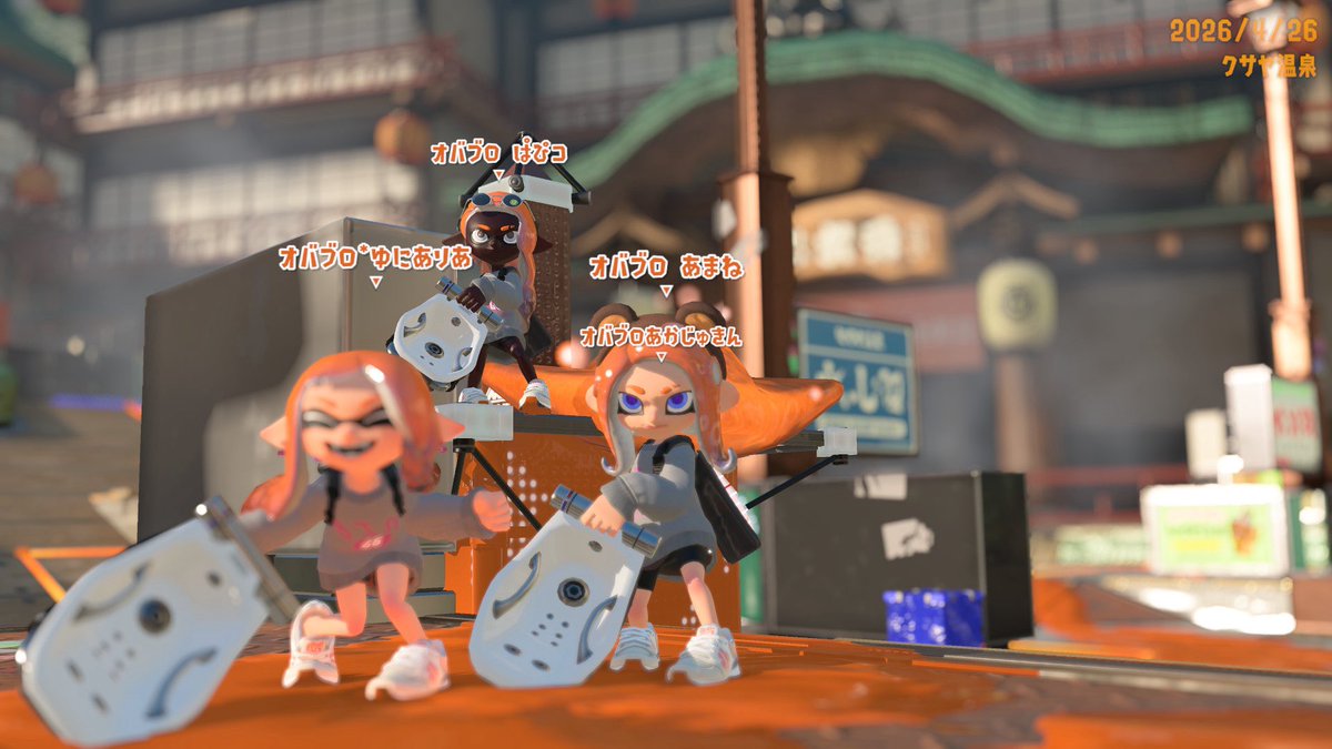 雨音舞☁🎵 tweet media