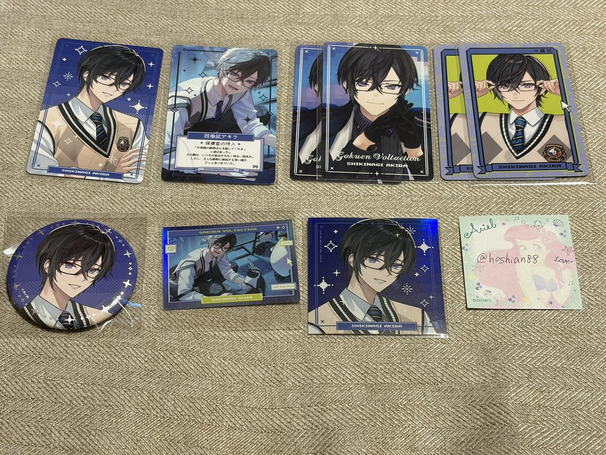 てや※固ツイ必読 tweet media