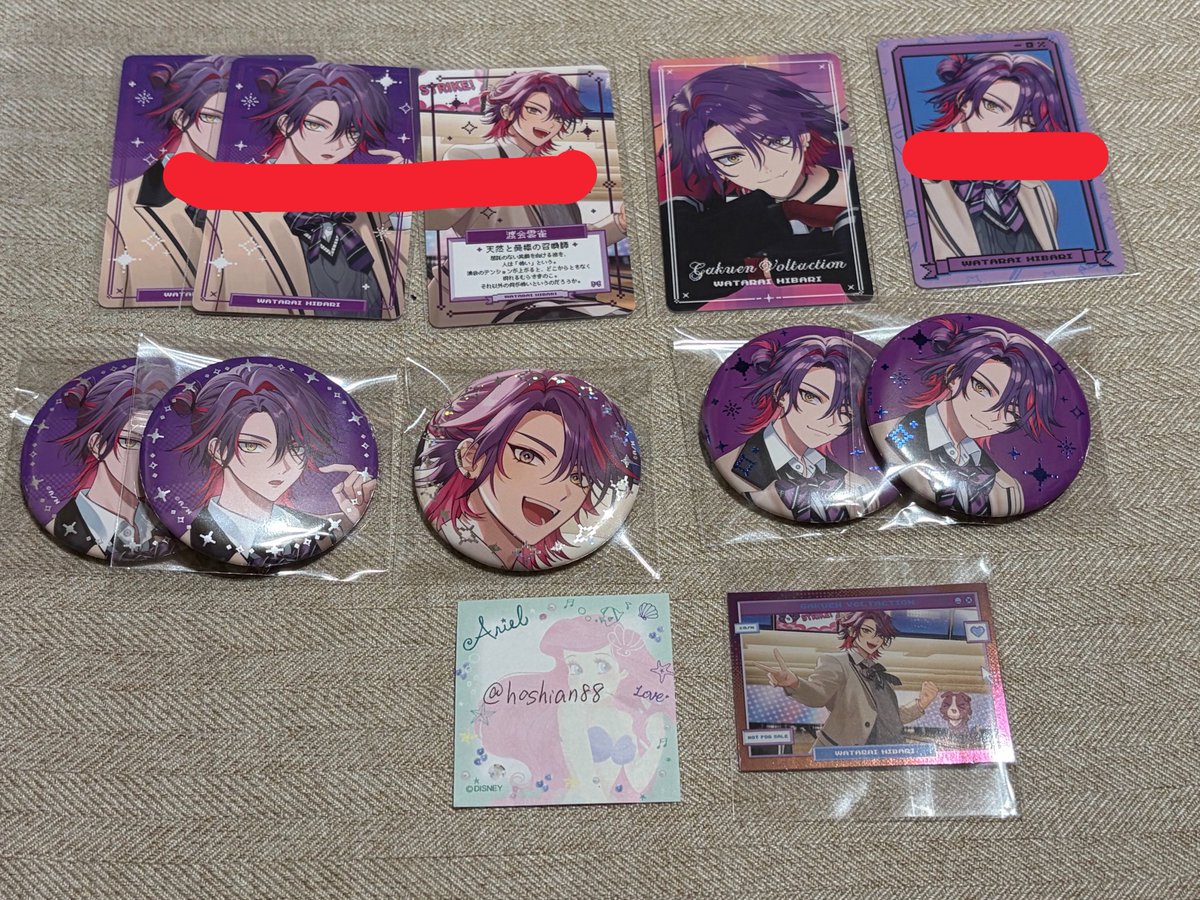 てや※固ツイ必読 tweet media