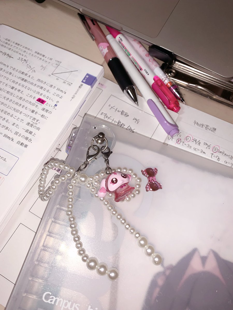 nya_uxl0's tweet image. 一緒に勉強した＞ω＜)b
 #勉強垢  #study  #勉強垢さんと繋がりたい